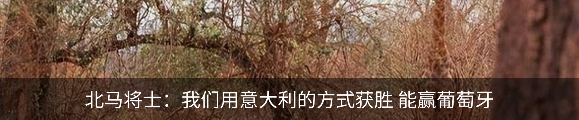 热点资讯